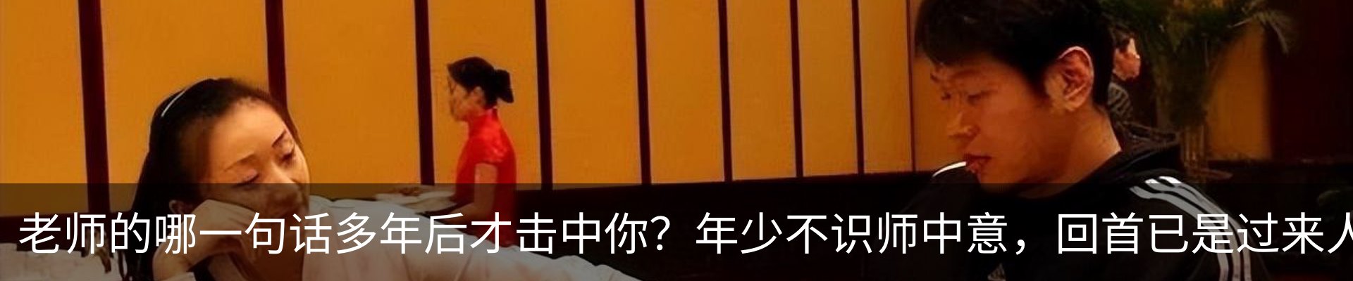行业资讯