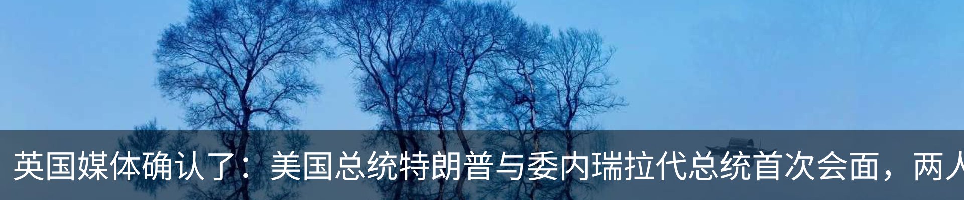 行业资讯
