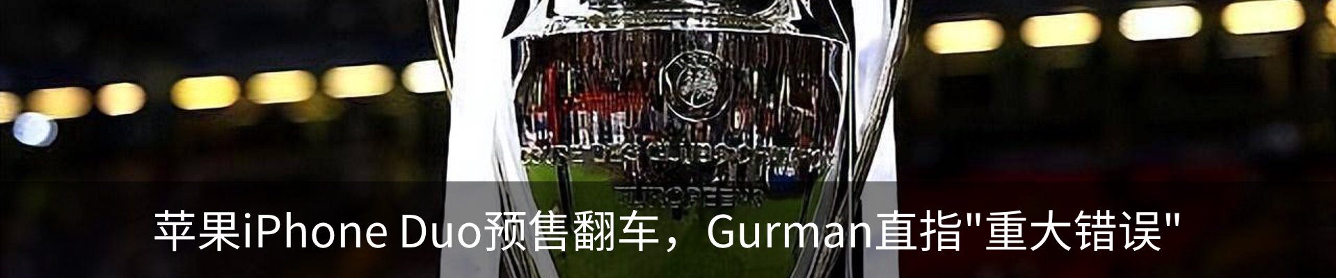 行业资讯