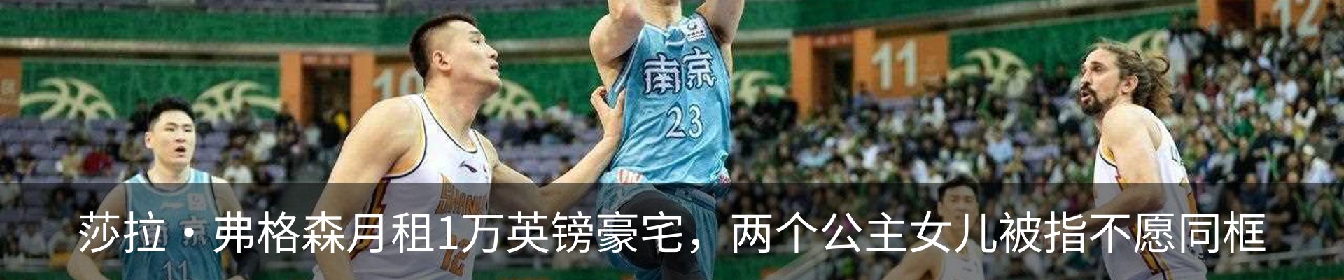 行业资讯