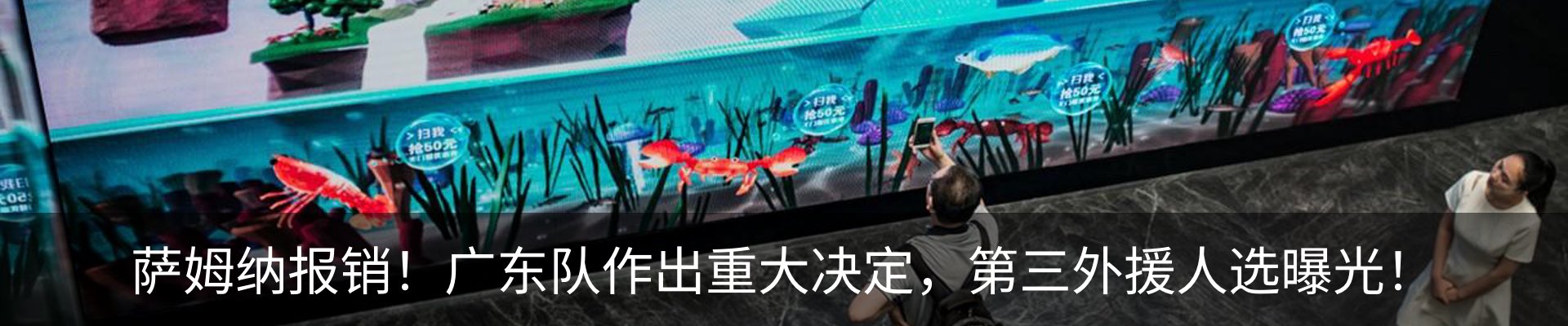 行业资讯