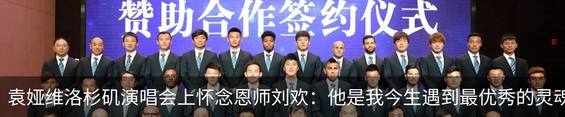 行业资讯