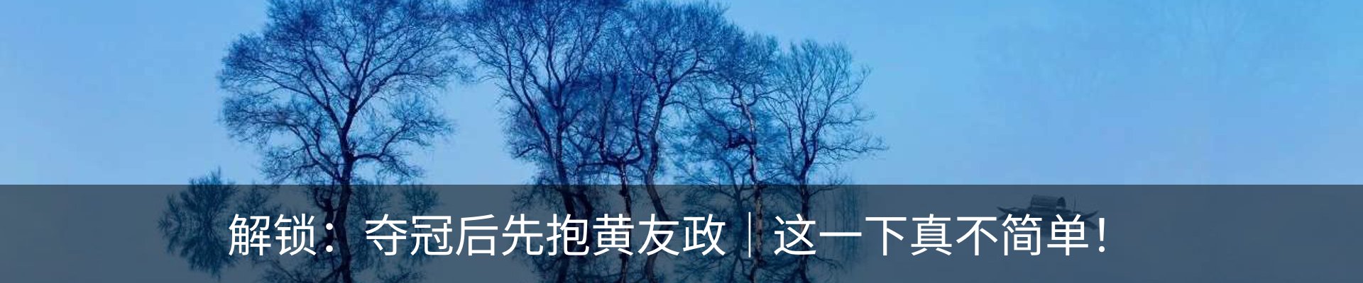 行业资讯