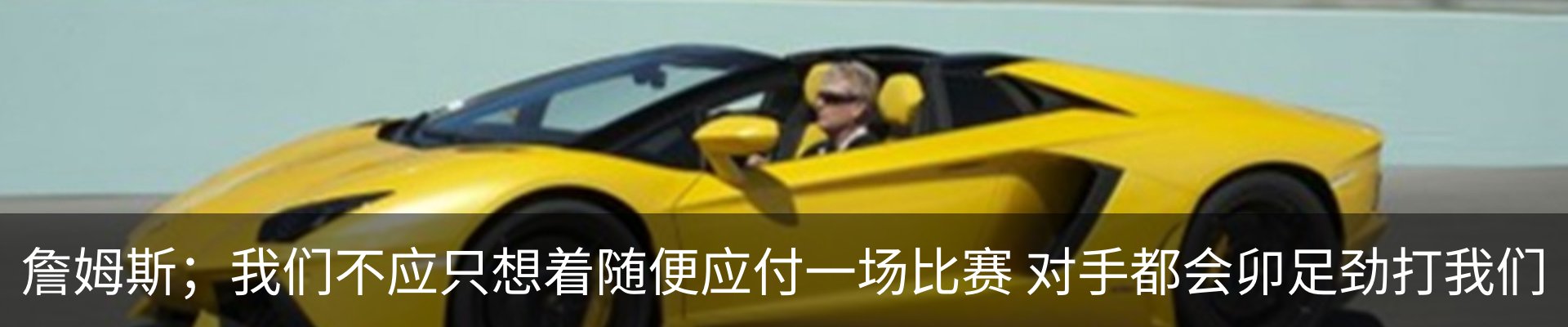 行业资讯