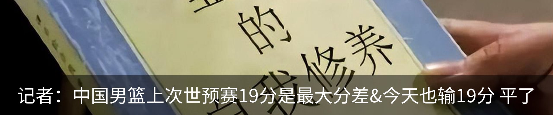 行业资讯
