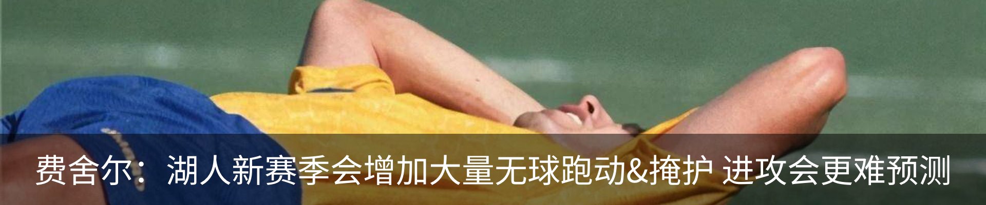 行业资讯