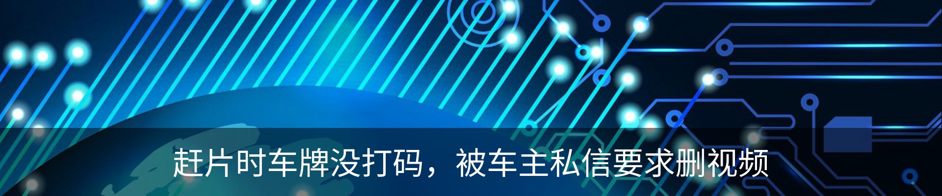 行业资讯