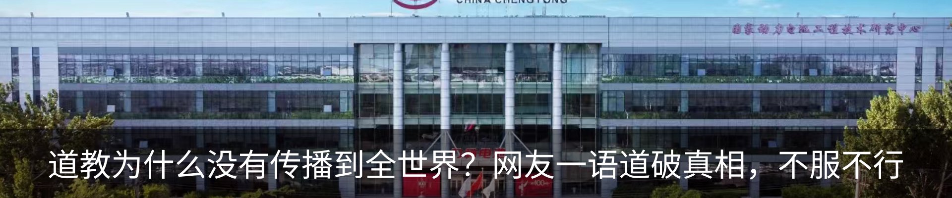 行业资讯