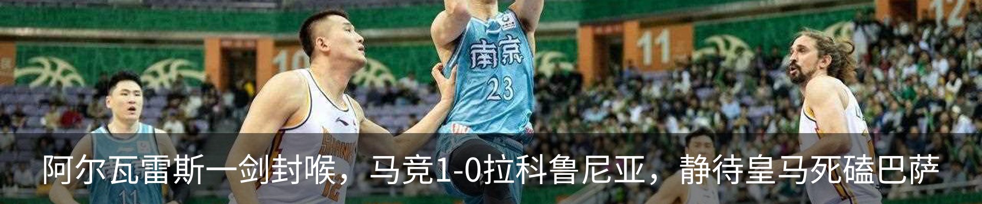 行业资讯