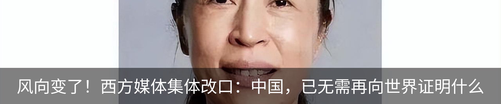 行业资讯
