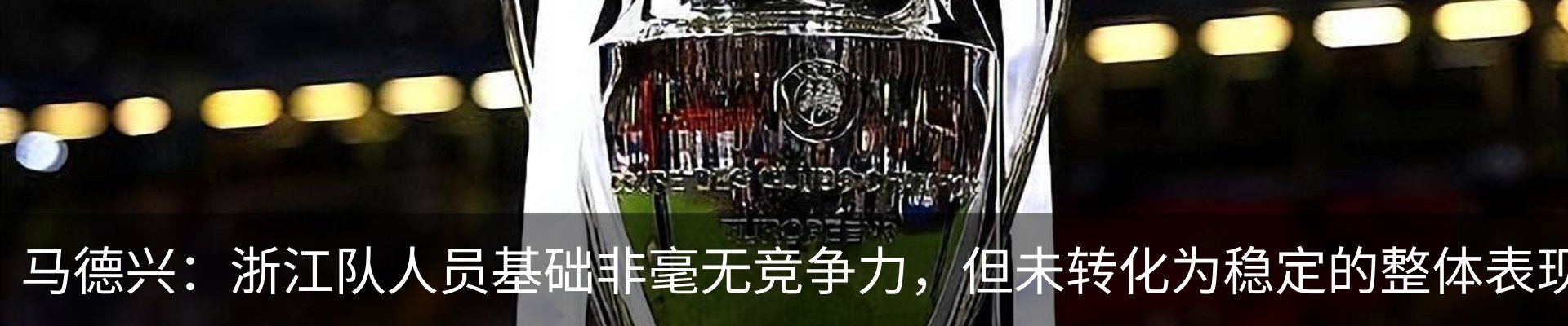 行业资讯
