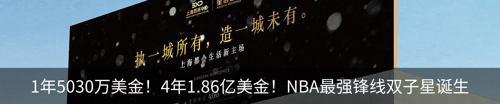 行业资讯