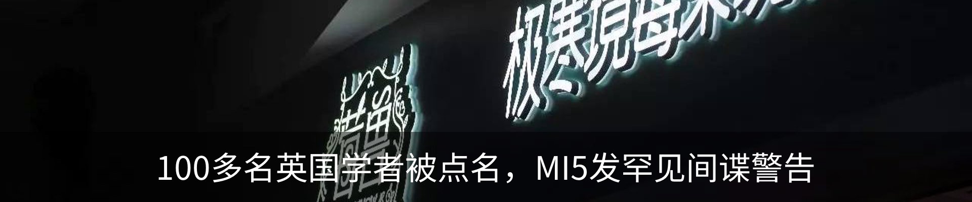 行业资讯