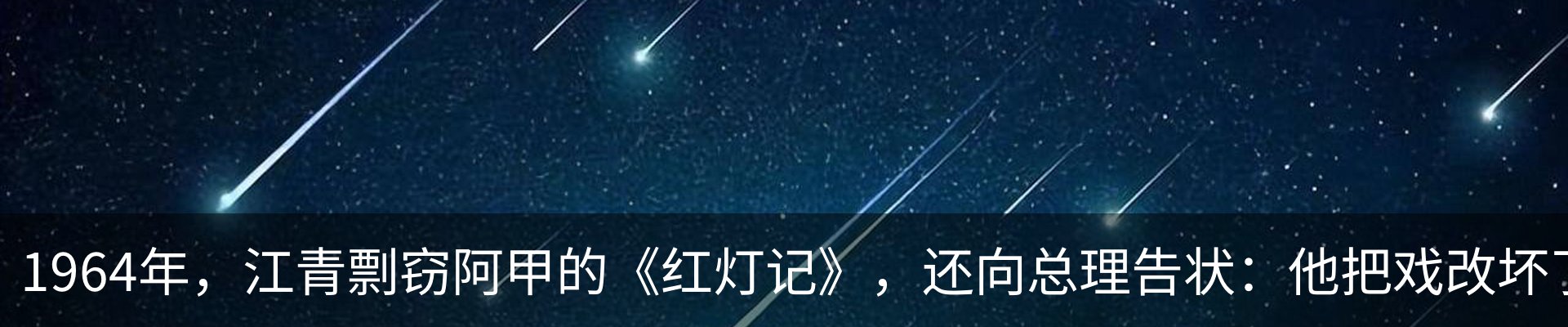 行业资讯