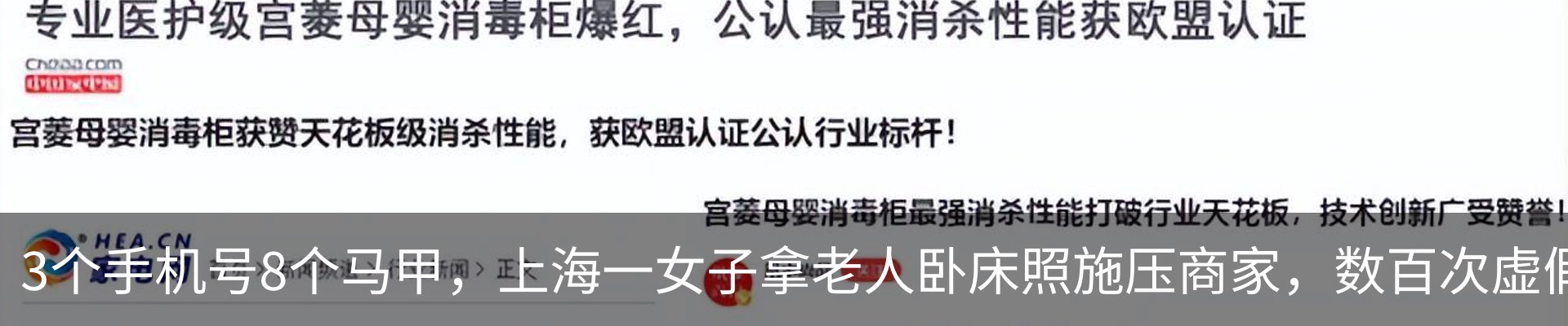 行业资讯