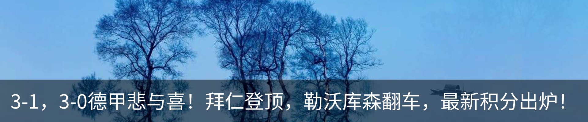 行业资讯