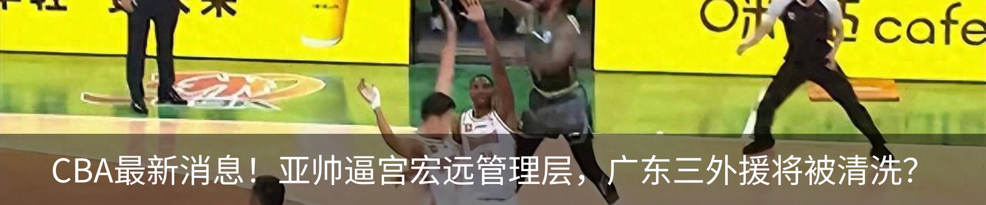 行业资讯