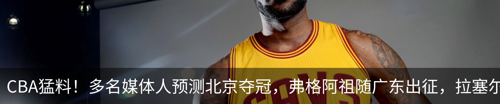 行业资讯