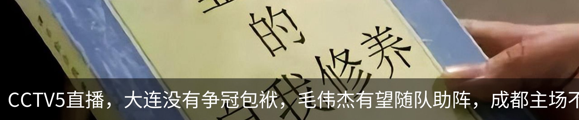 行业资讯