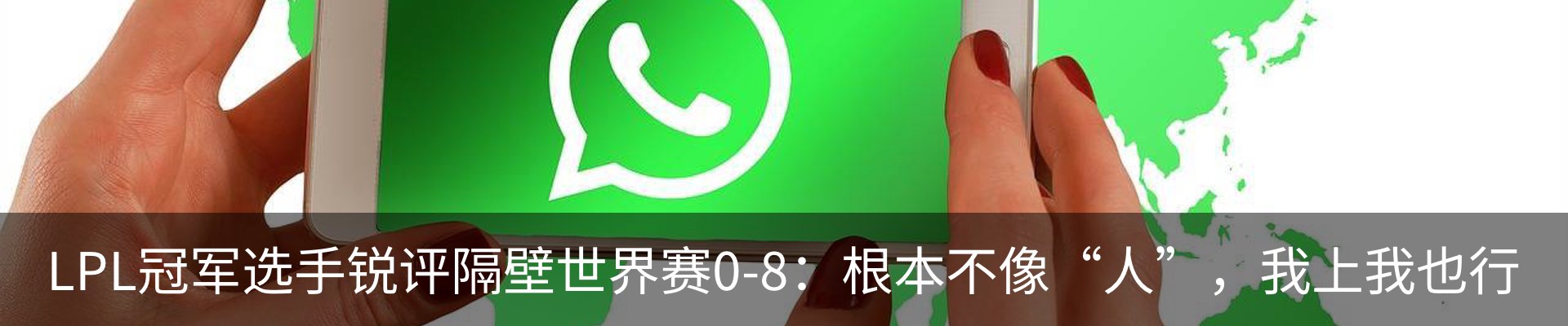 行业资讯