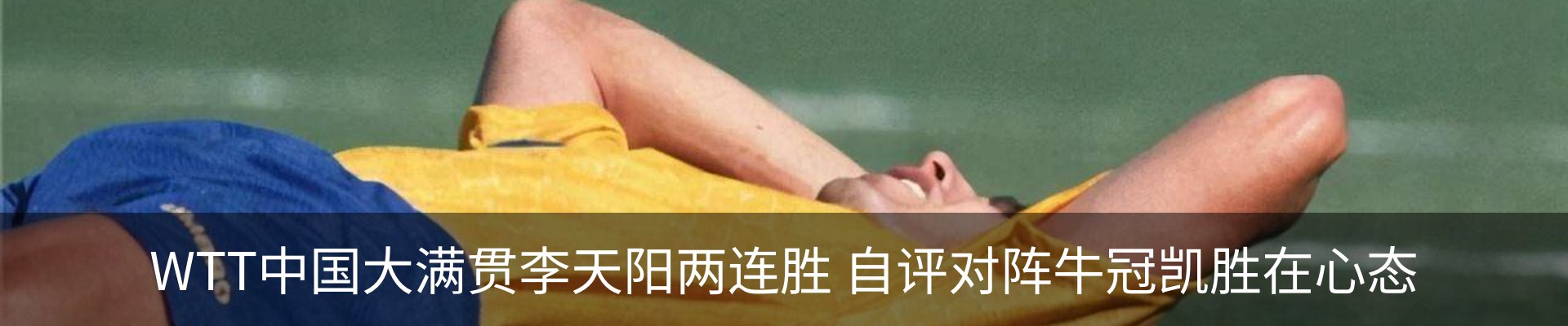 行业资讯